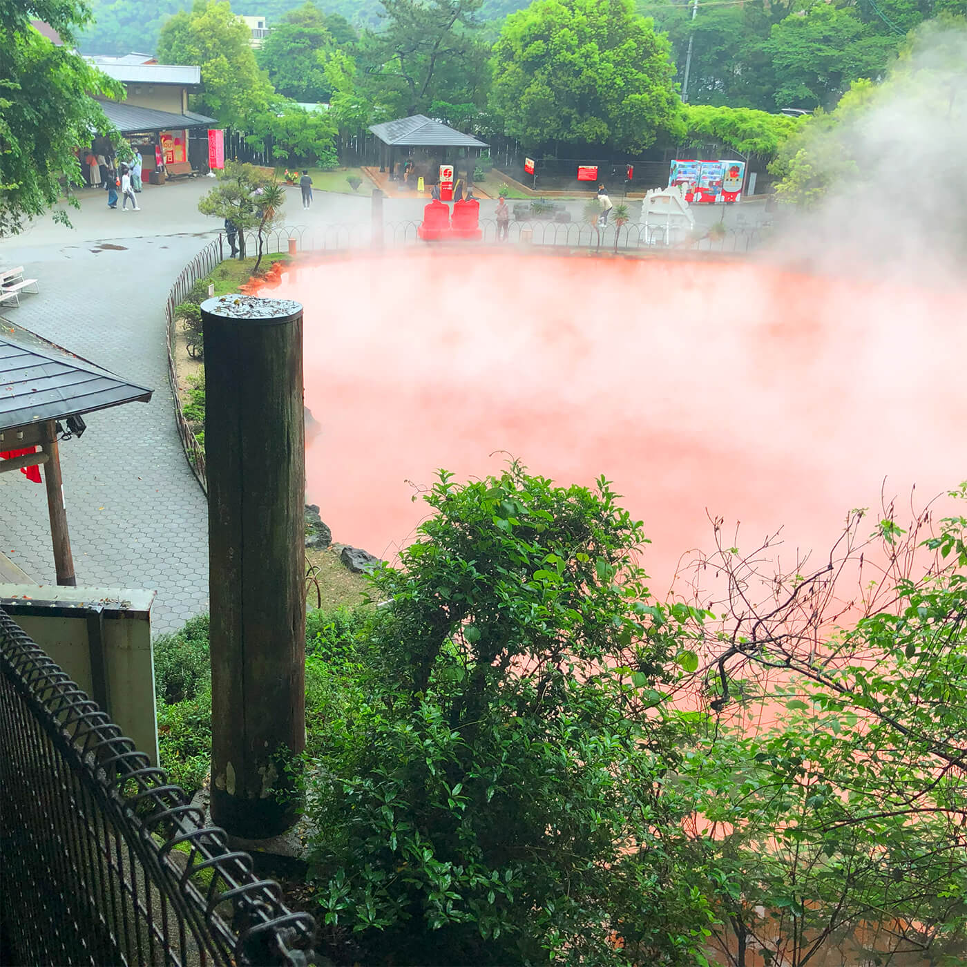 温泉が赤く見える血ノ地獄